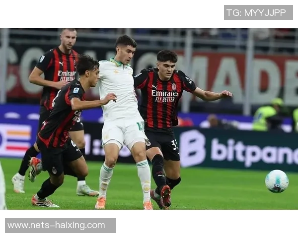 AC米兰与里尔的对决结果揭晓谁能在这场较量中笑到最后 AC米兰与里尔的对决结果揭晓谁能在这场较量中笑到最后