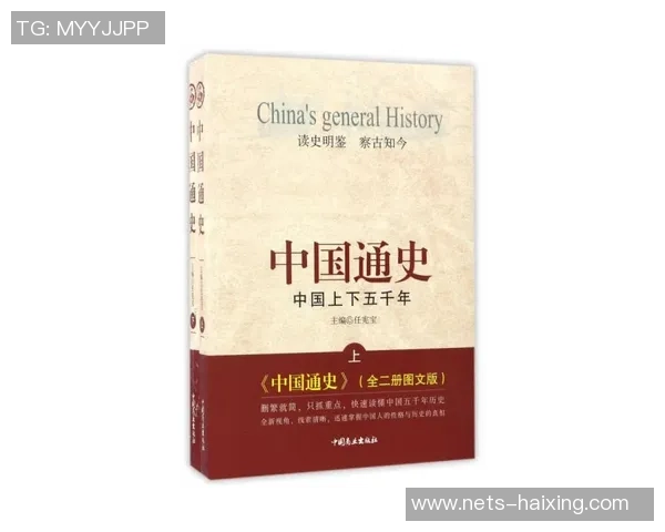 倪永康:从政坛风云到商界传奇的转型之路与影响分析 倪永康:从政坛风云到商界传奇的转型之路与影响分析