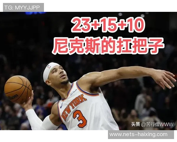 勇士与奇才激战四月三日NBA赛场再掀风云谁能笑到最后