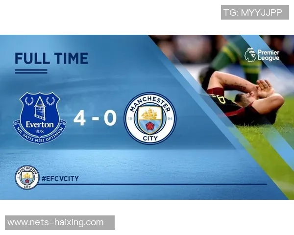 埃弗顿与女王公园对决前瞻分析及比赛预测详解