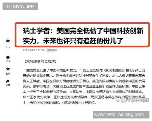 宾高城与灵比的巅峰对决探讨两者的实力与未来发展潜力