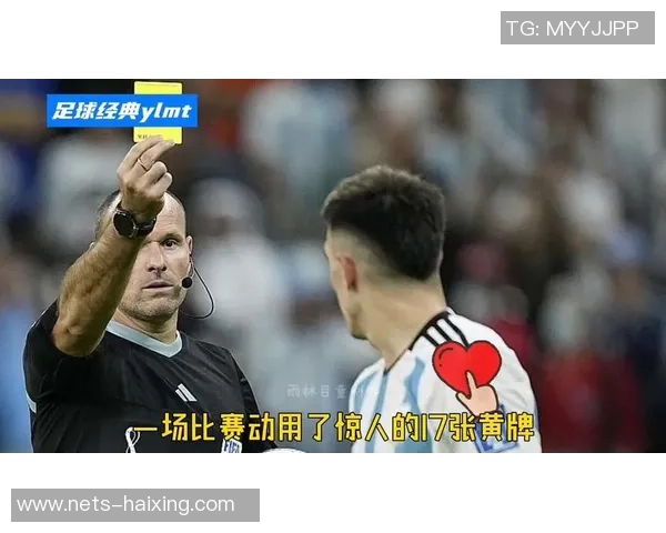 巴西与德国在奥运会的巅峰对决中演绎足球传奇的激情与荣耀 巴西与德国在奥运会的巅峰对决中演绎足球传奇的激情与荣耀